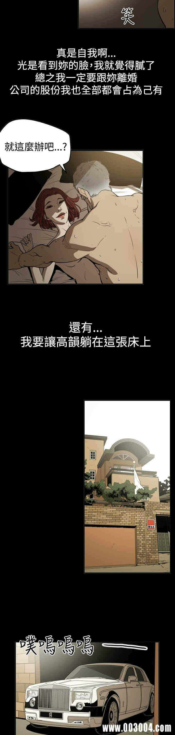 第5张