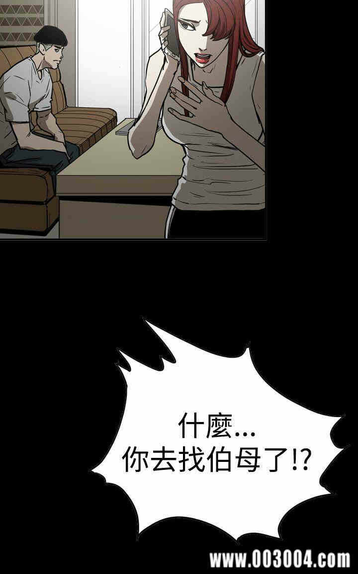 第10张