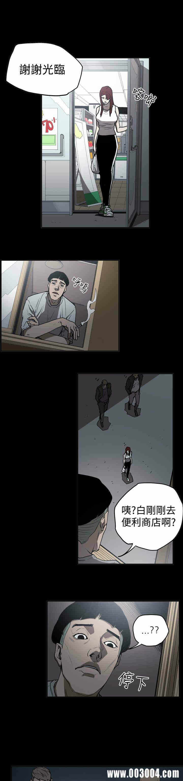 第13张