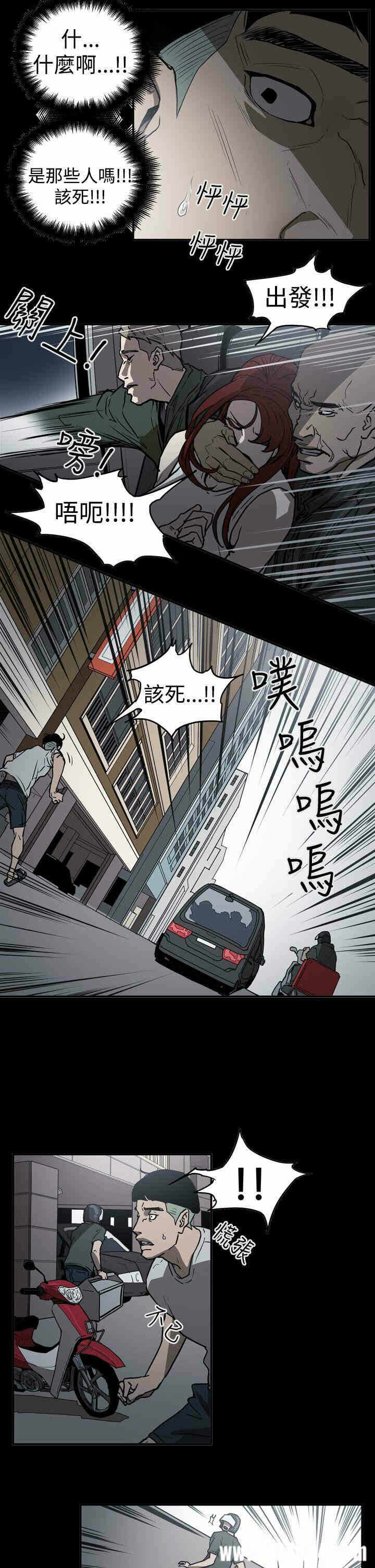 第15张