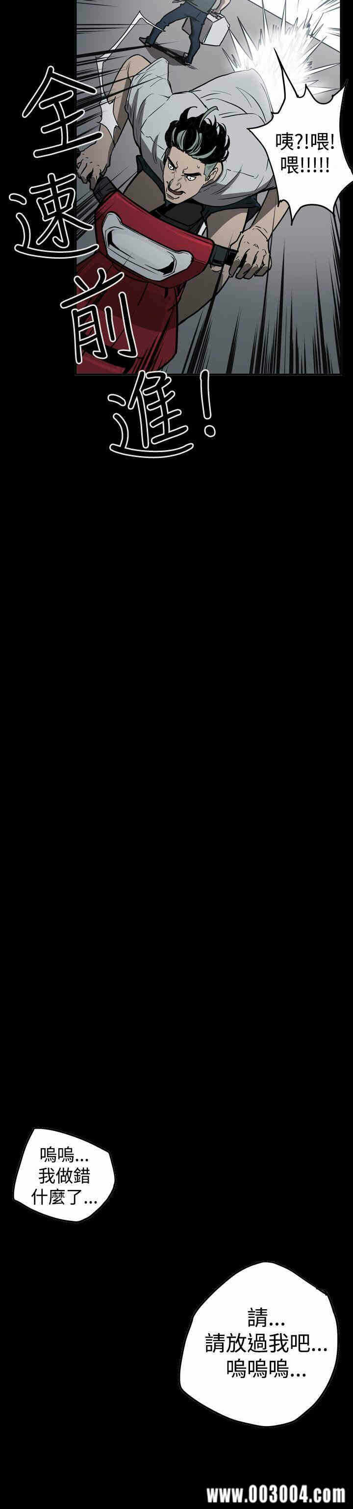 第16张