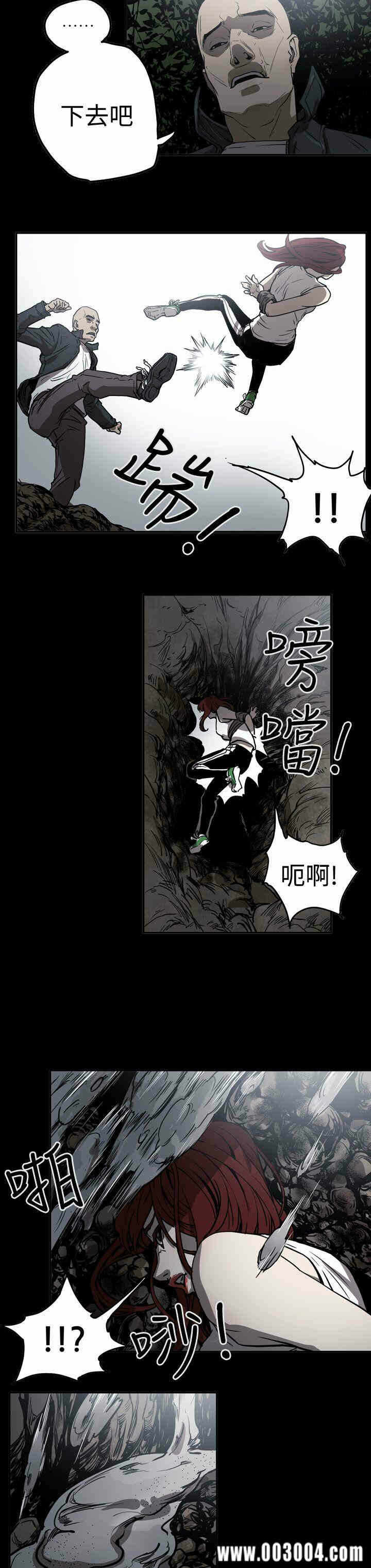第18张