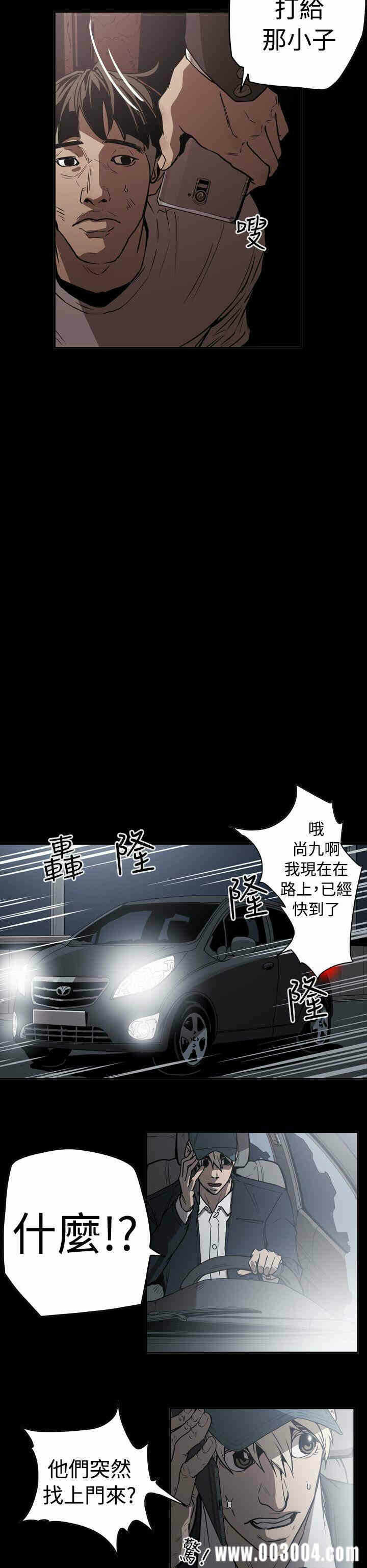 第6张