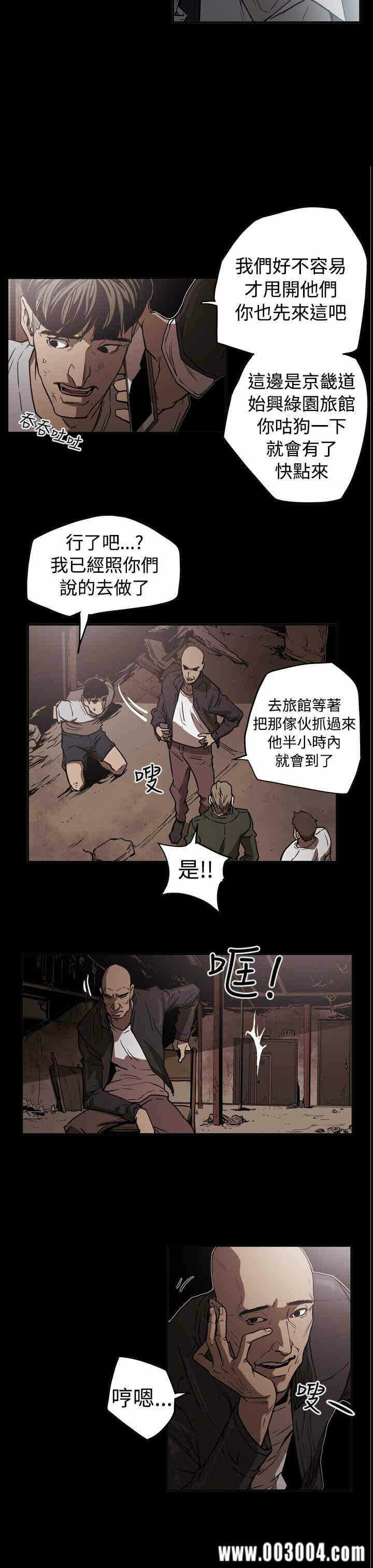 第7张