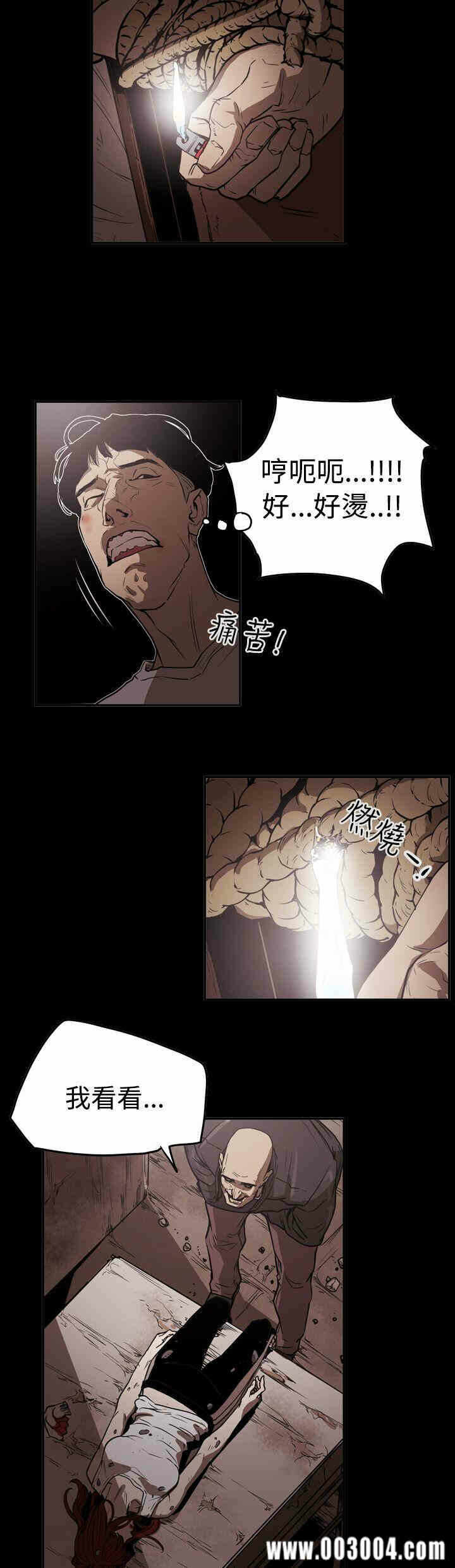第10张