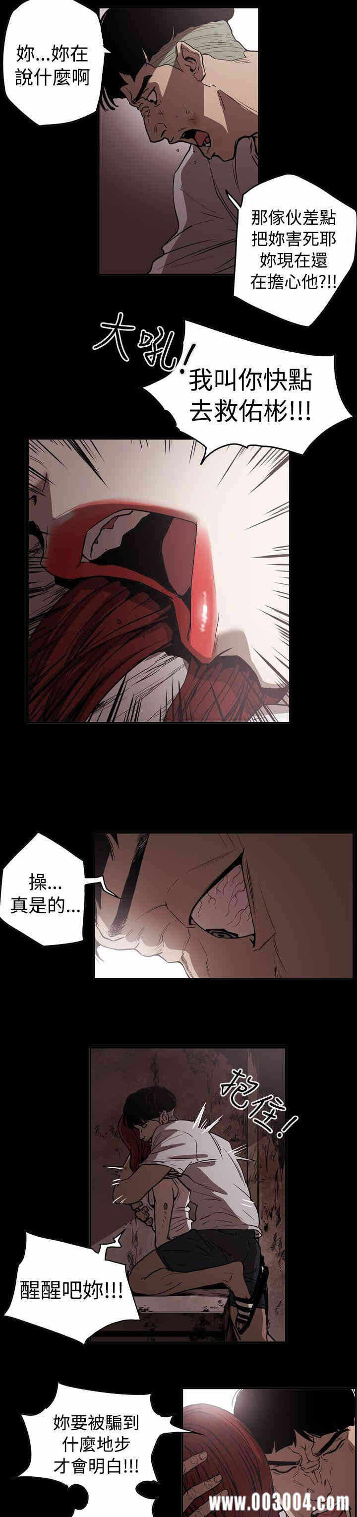 第13张