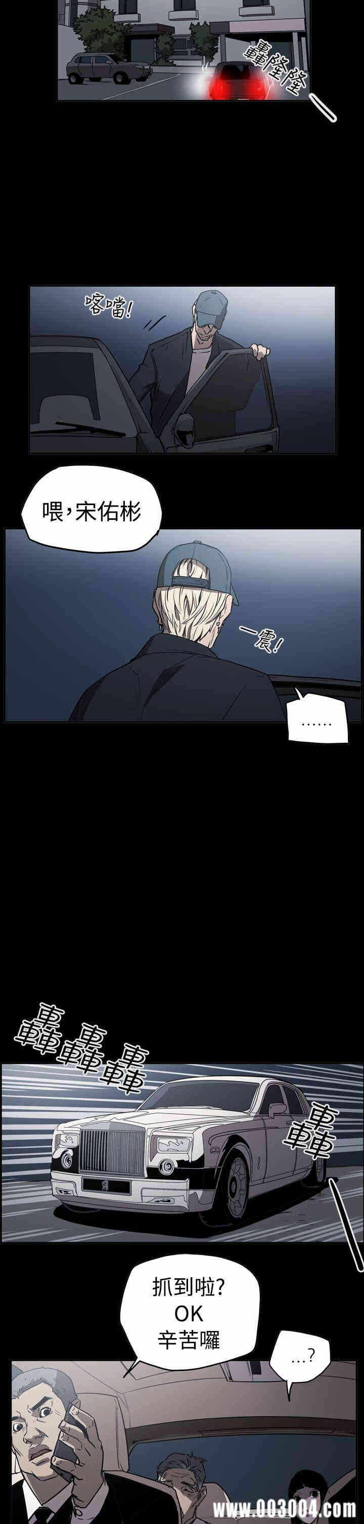 第15张