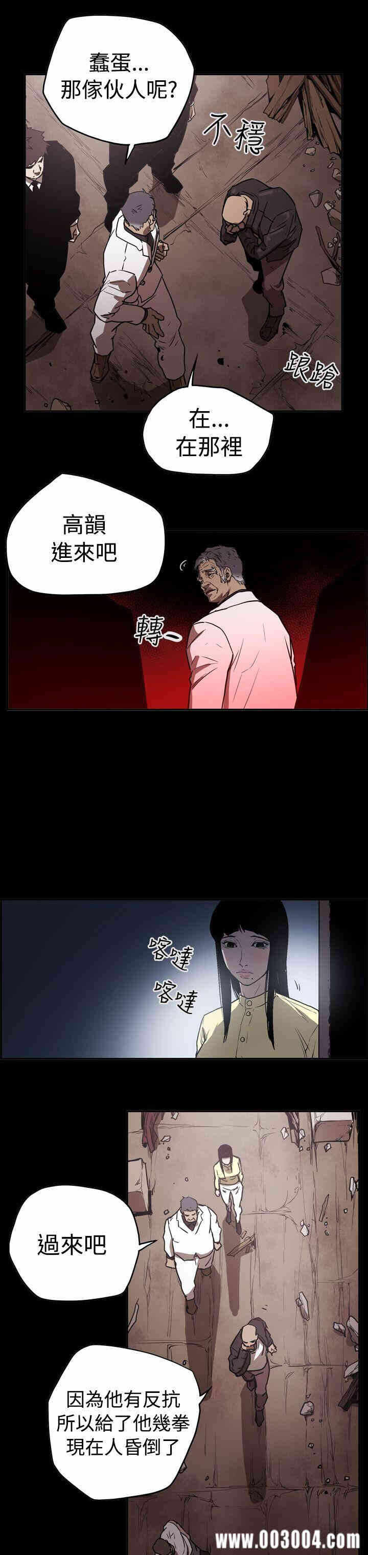 第18张