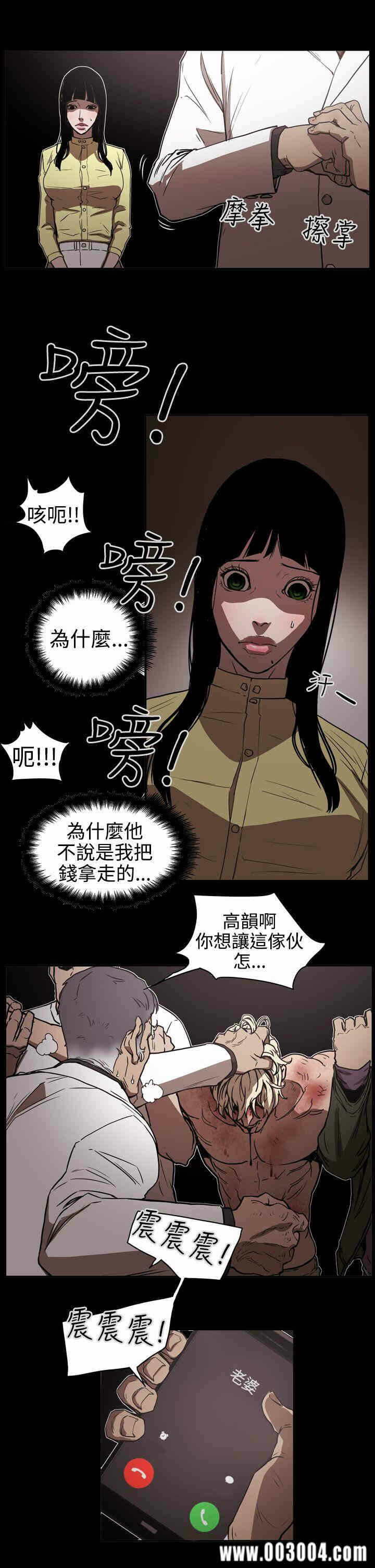 第4张