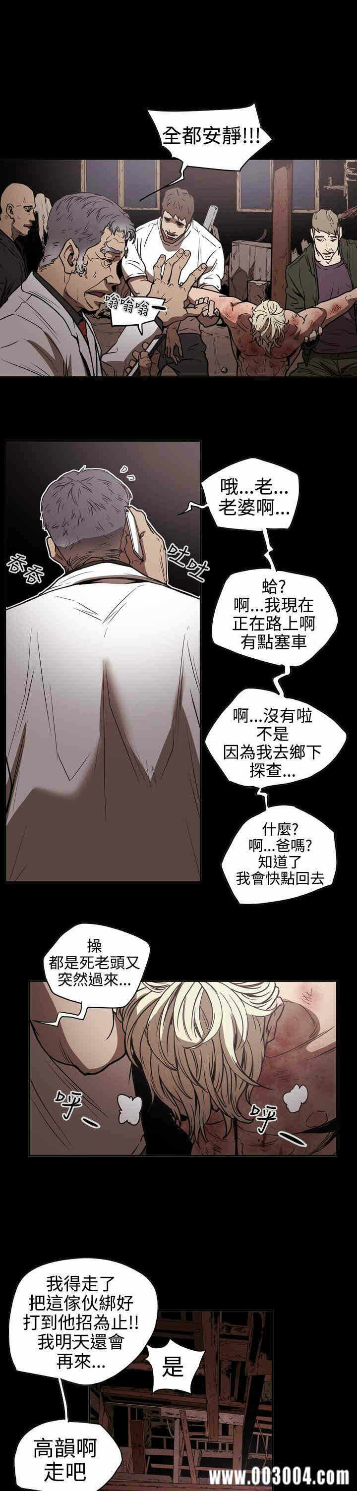 第5张