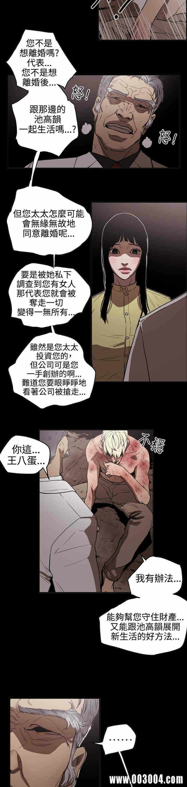 第7张