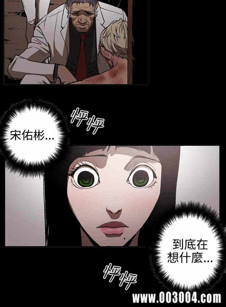 第10张