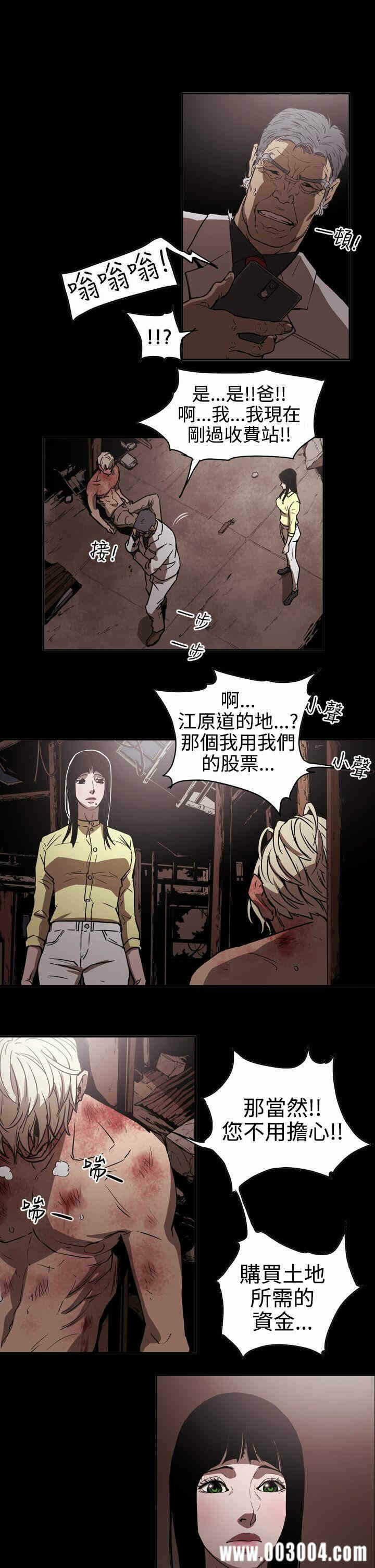 第11张
