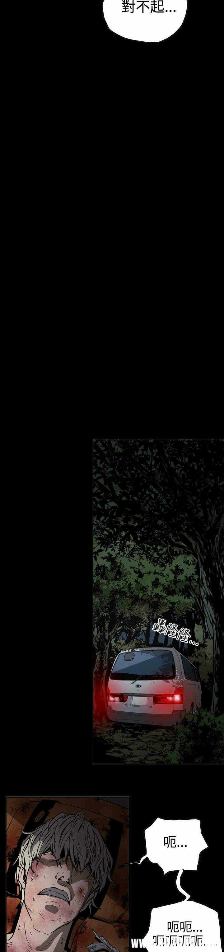 第13张
