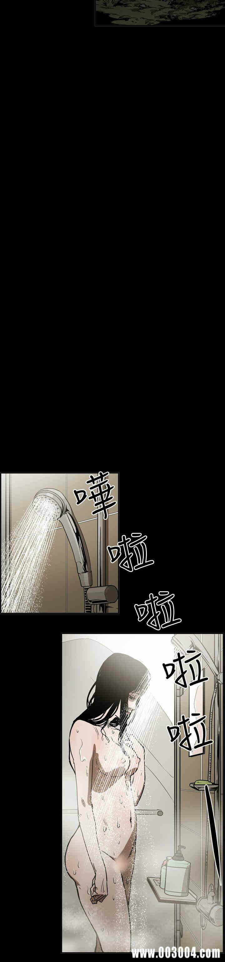 第16张