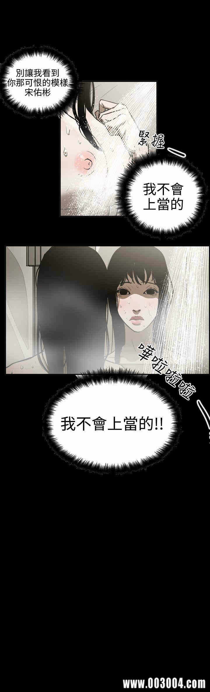 第17张