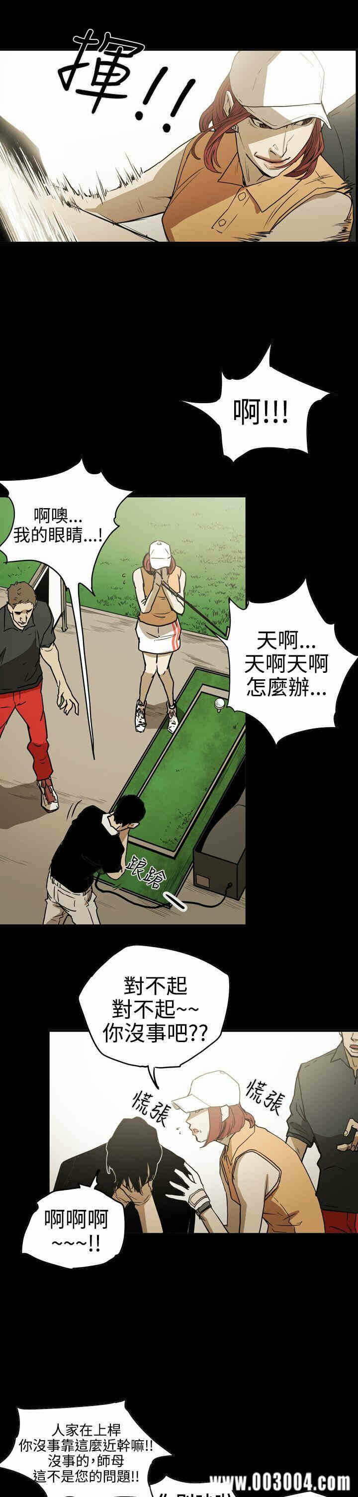 第1张