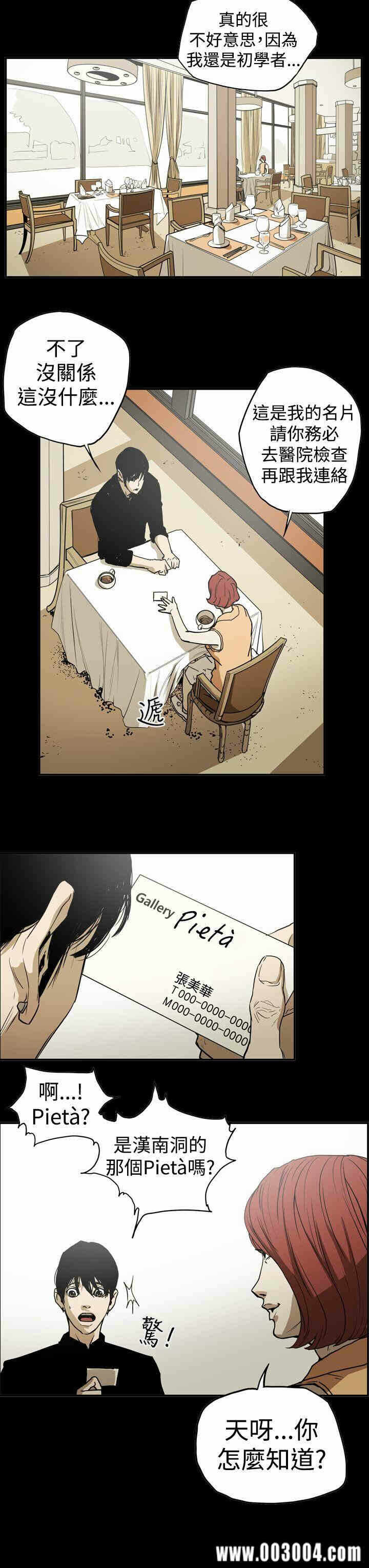 第3张