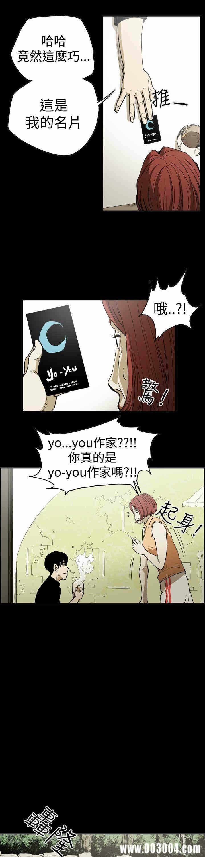 第4张