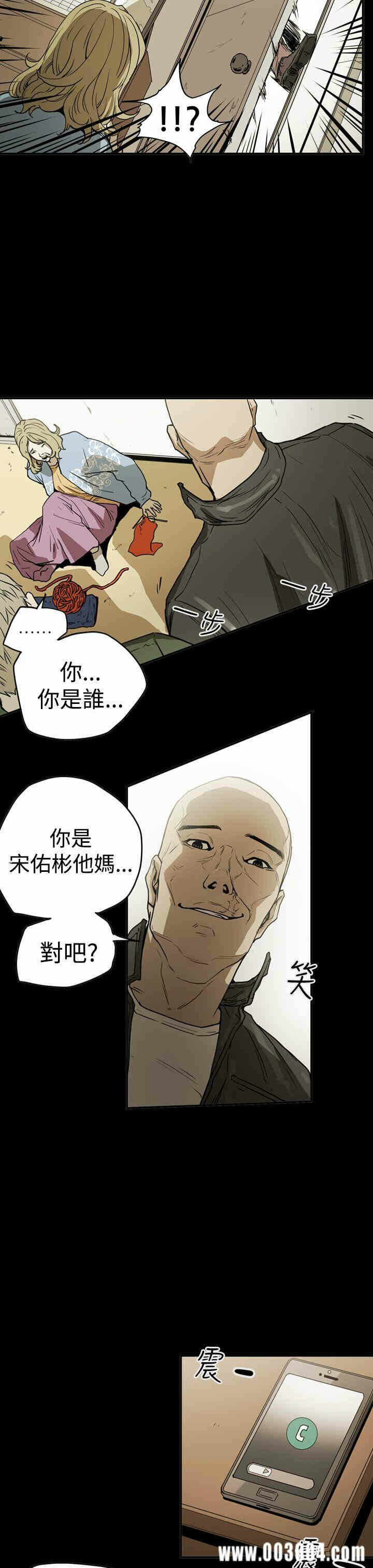 第7张