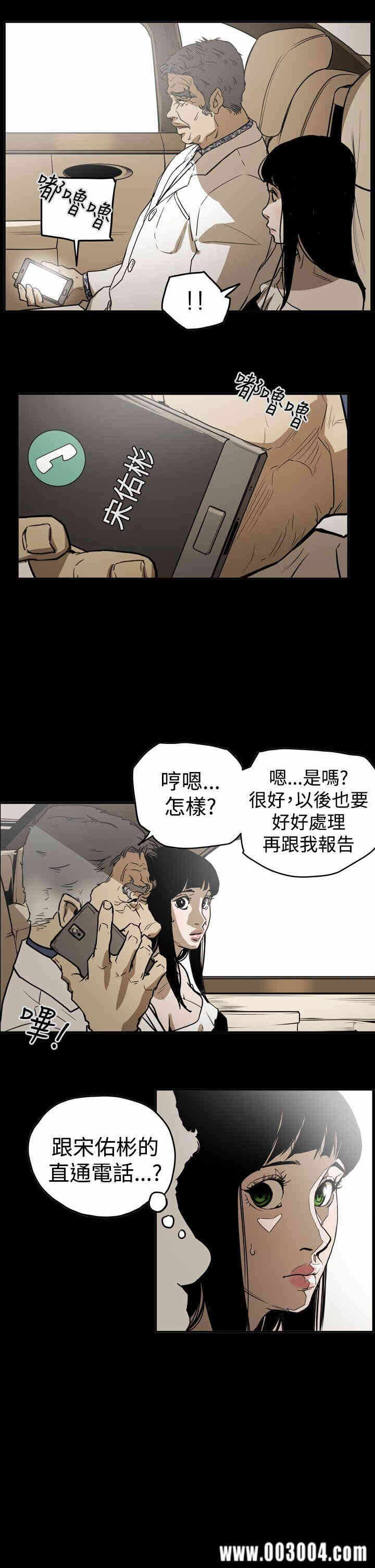 第12张