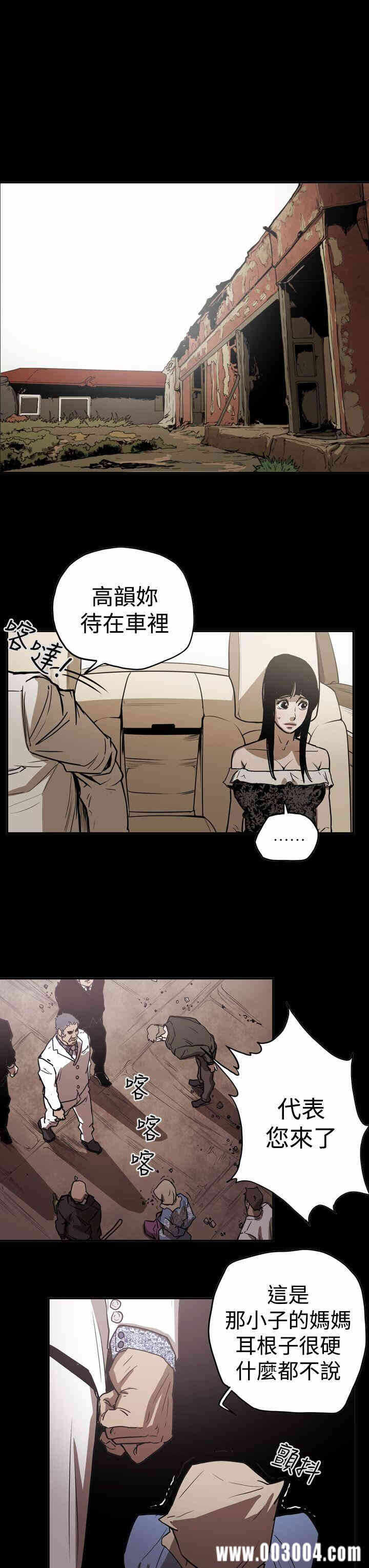 第13张