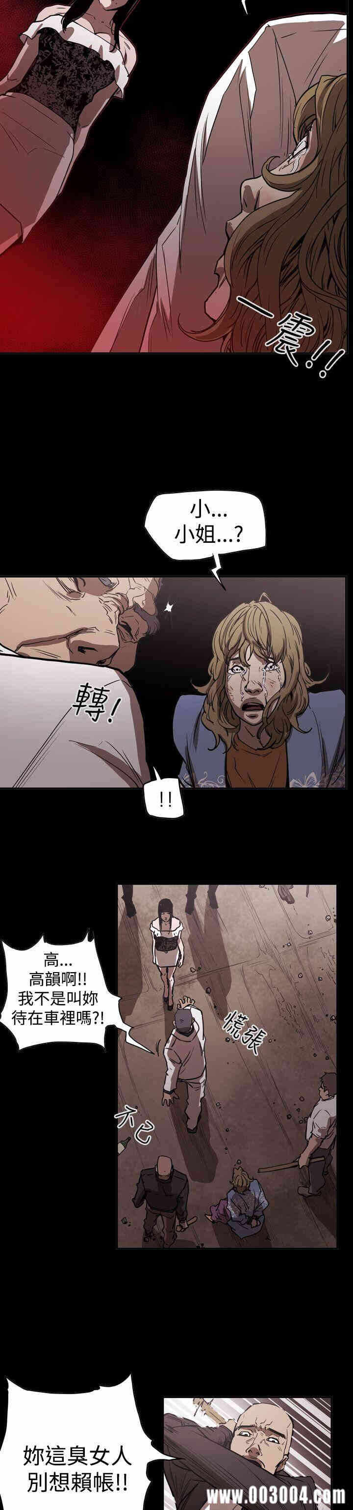 第16张