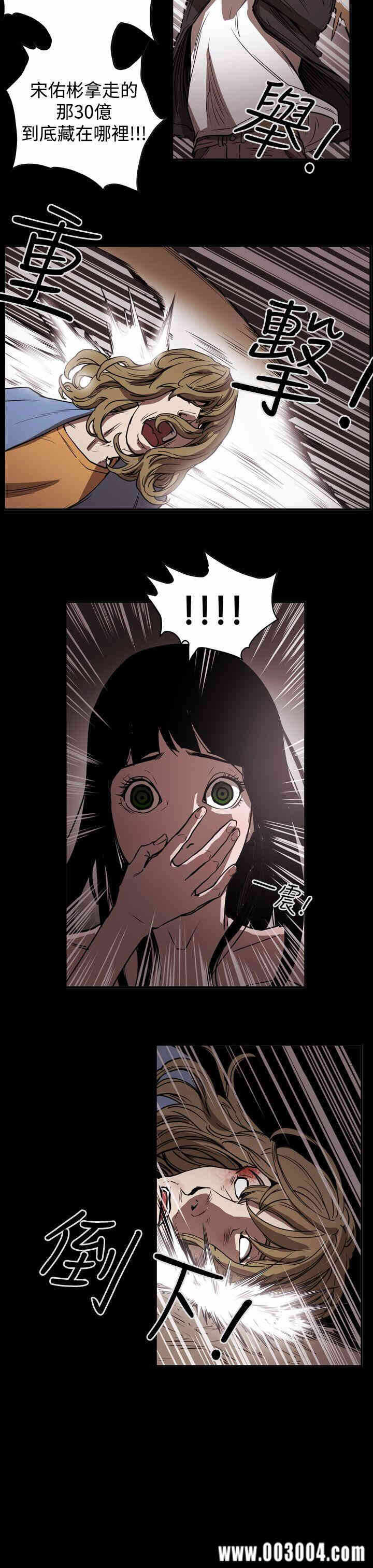第17张