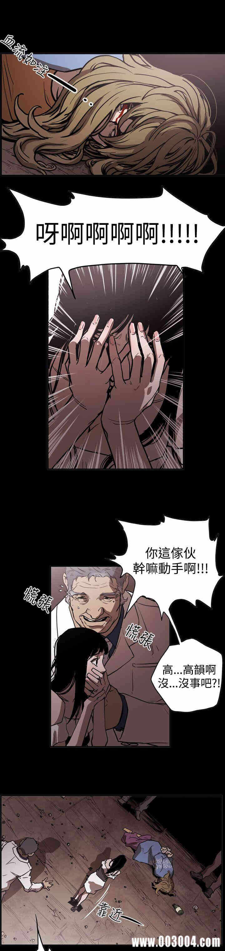第18张