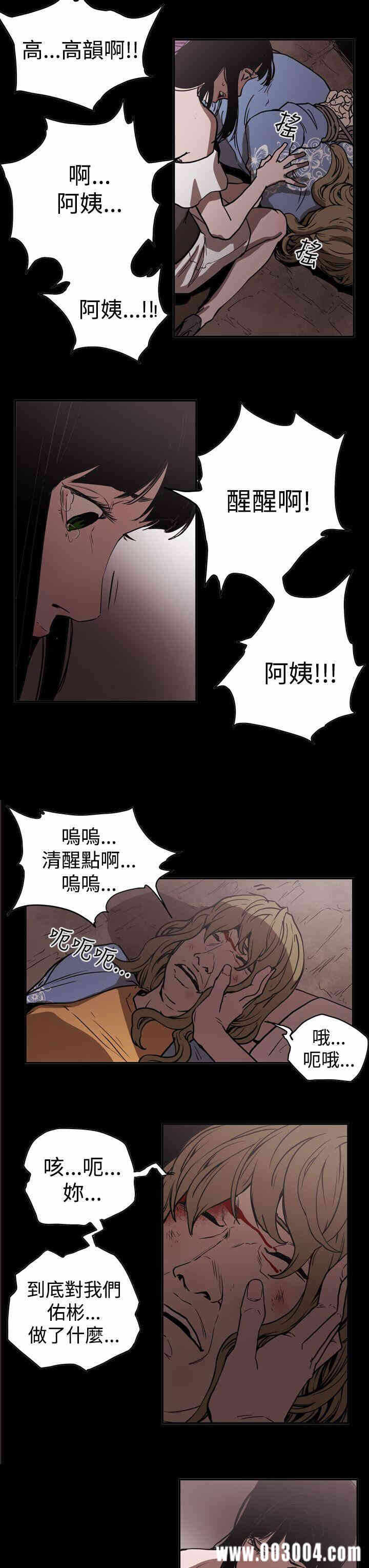 第19张
