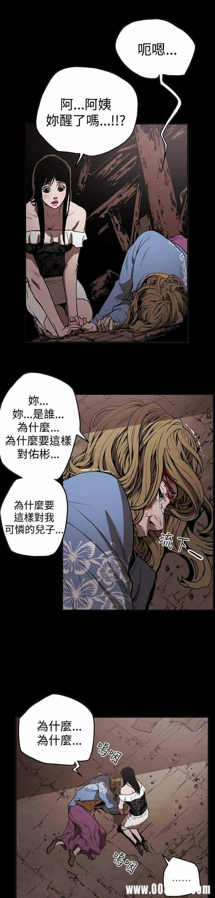 第4张