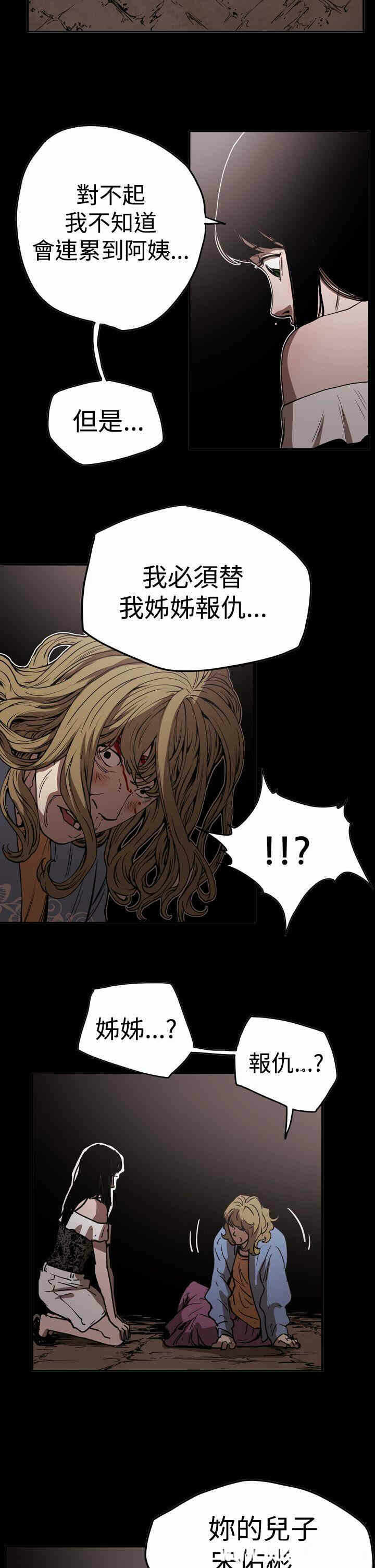 第5张