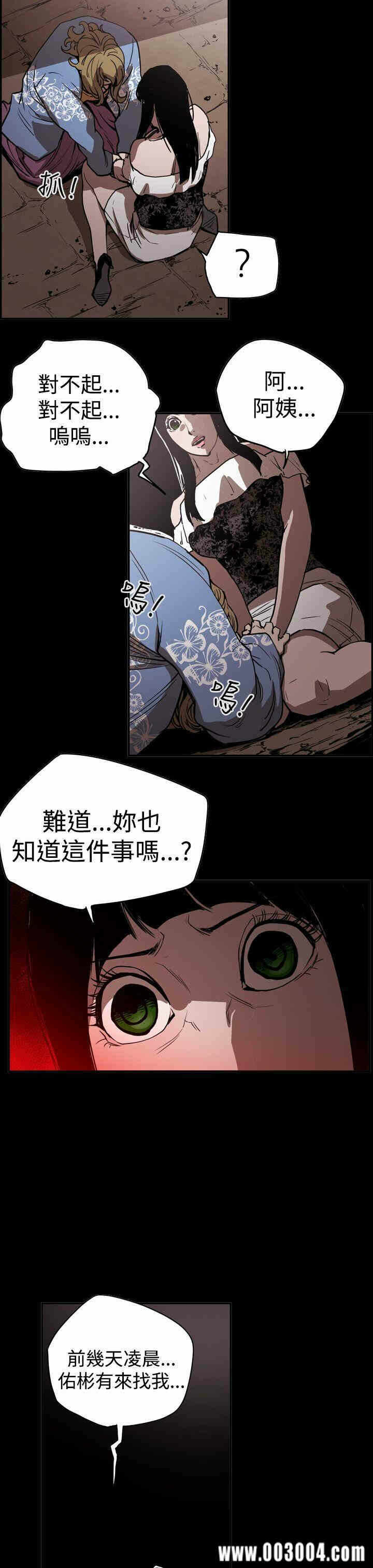 第7张