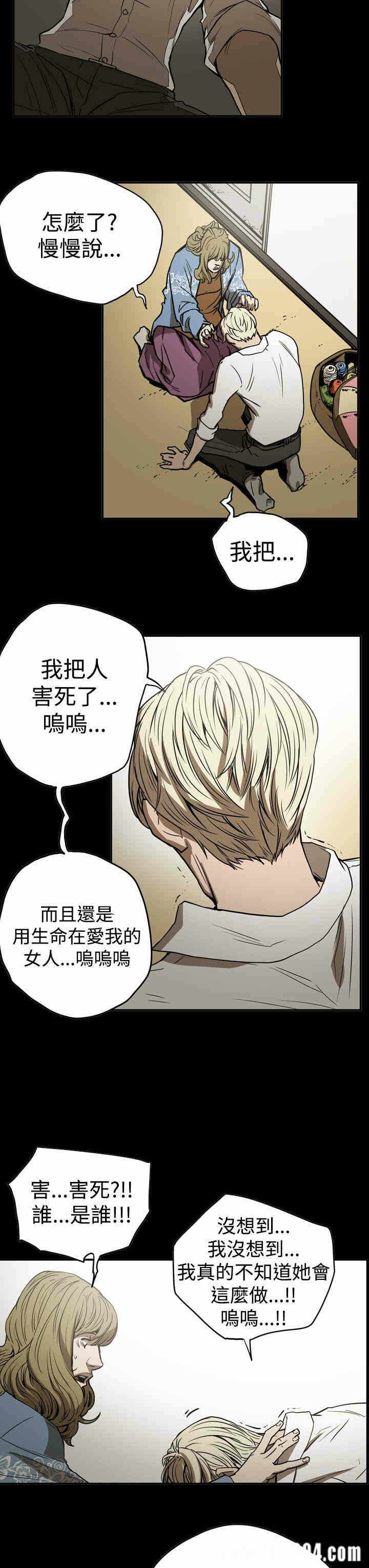 第9张
