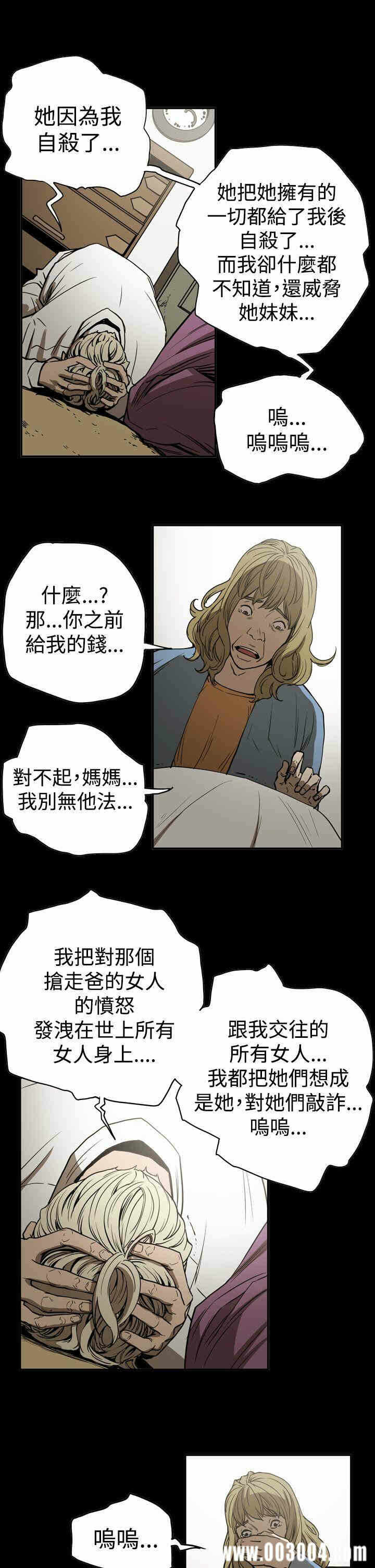 第11张