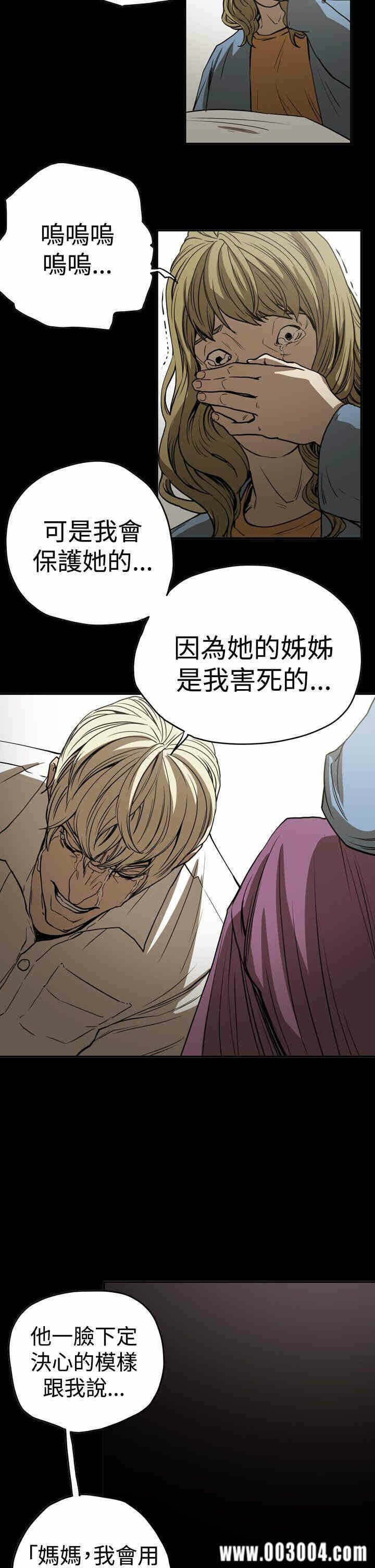 第12张