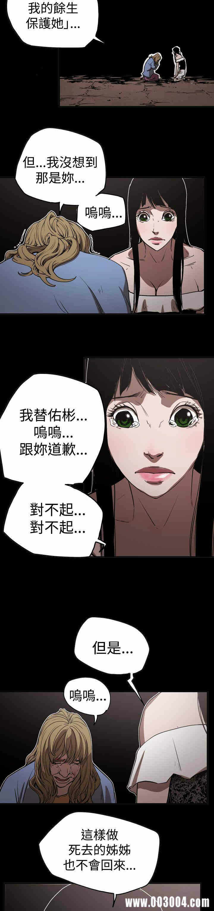 第13张