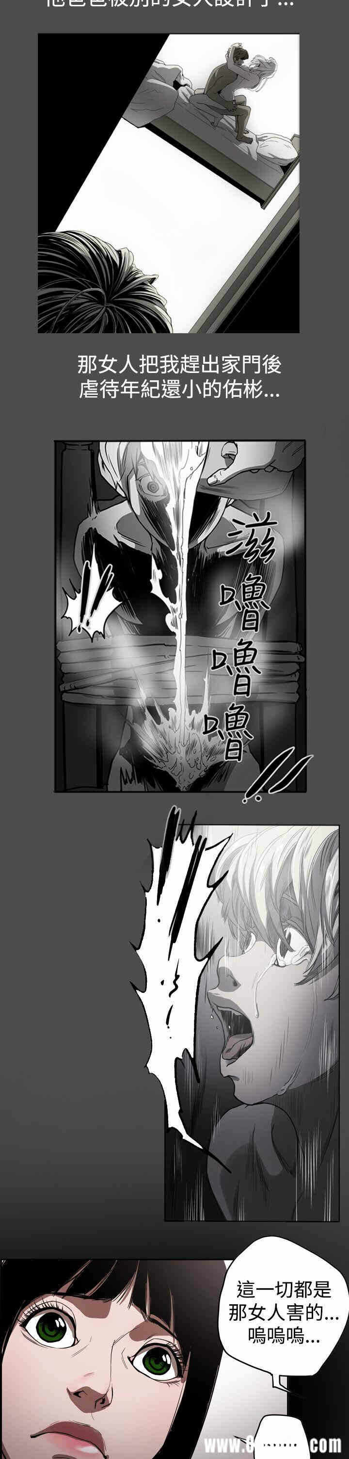 第15张