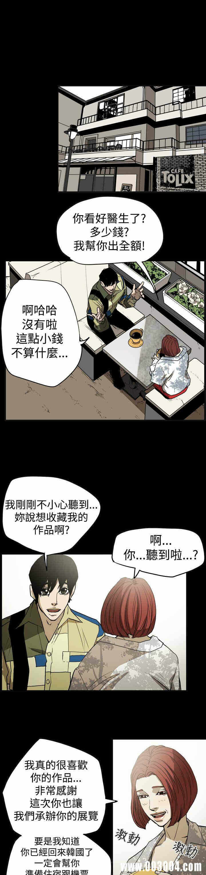 第22张