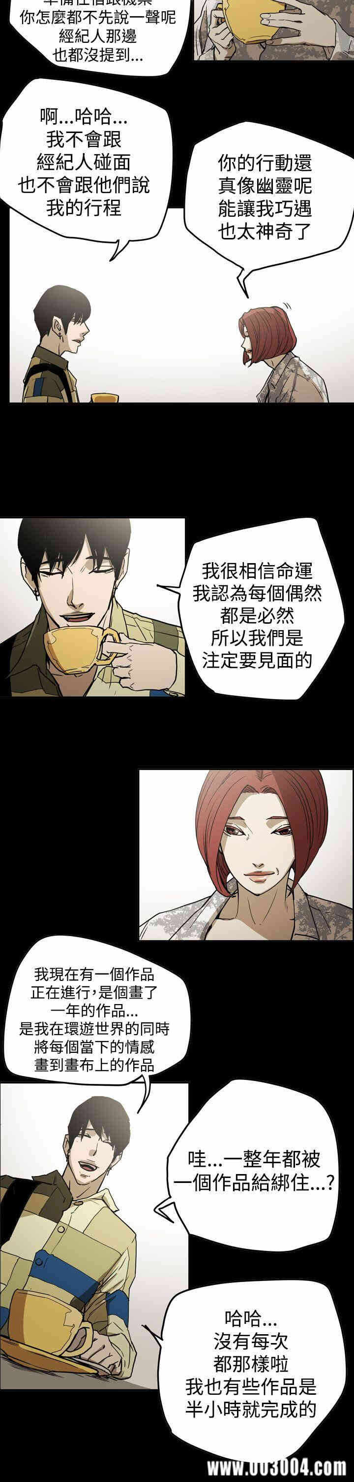 第23张