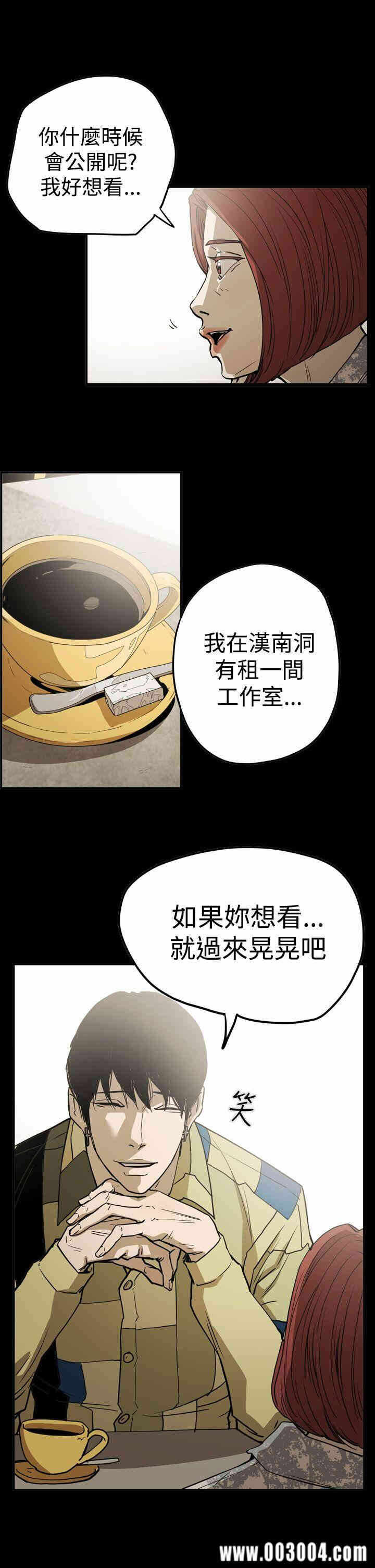 第24张