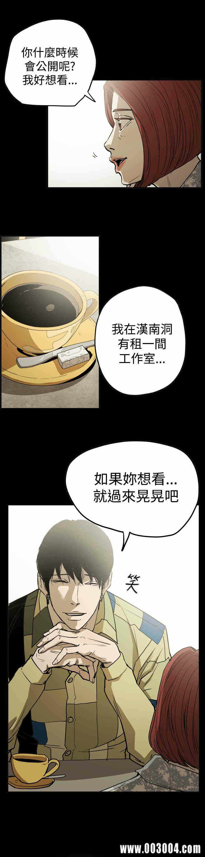 第1张