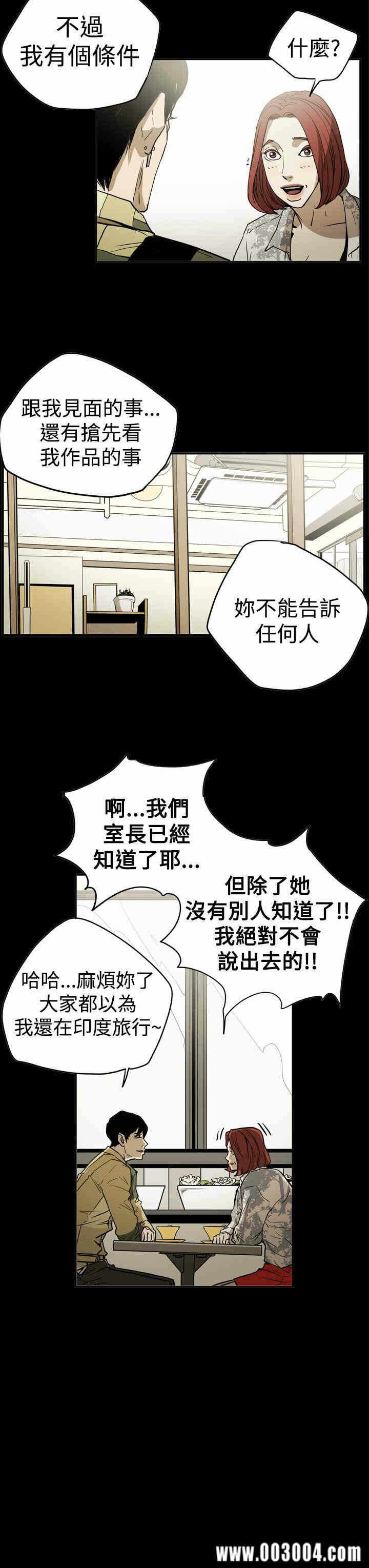 第3张
