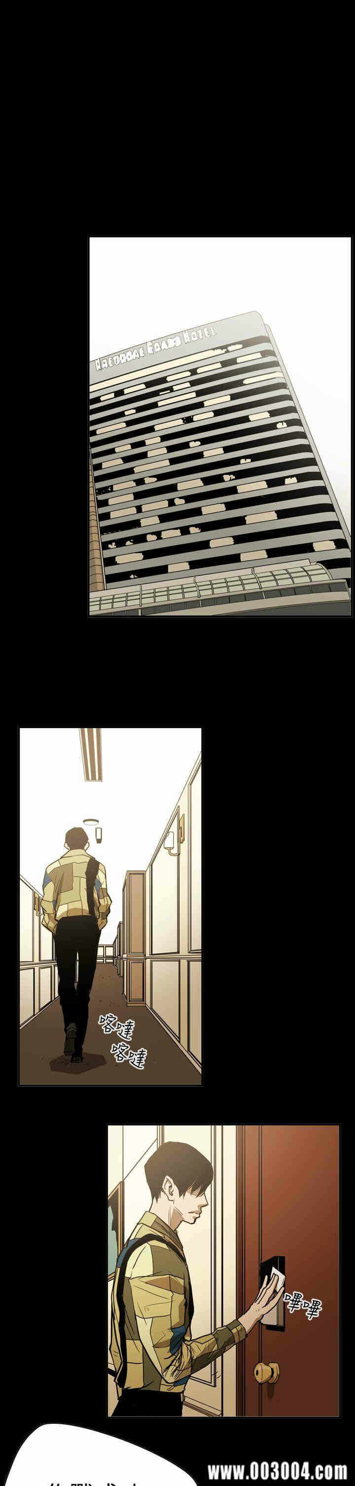 第4张