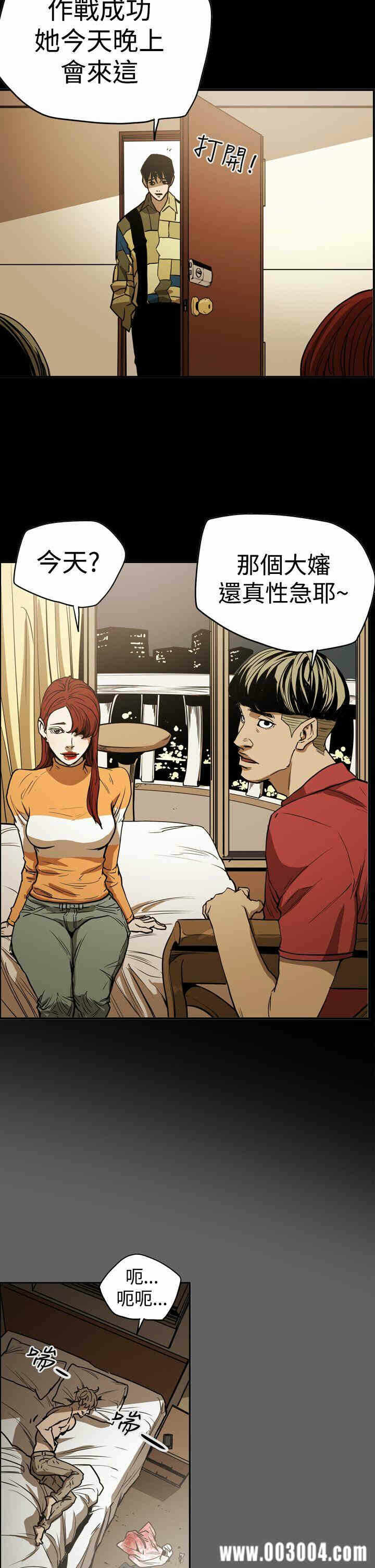 第5张