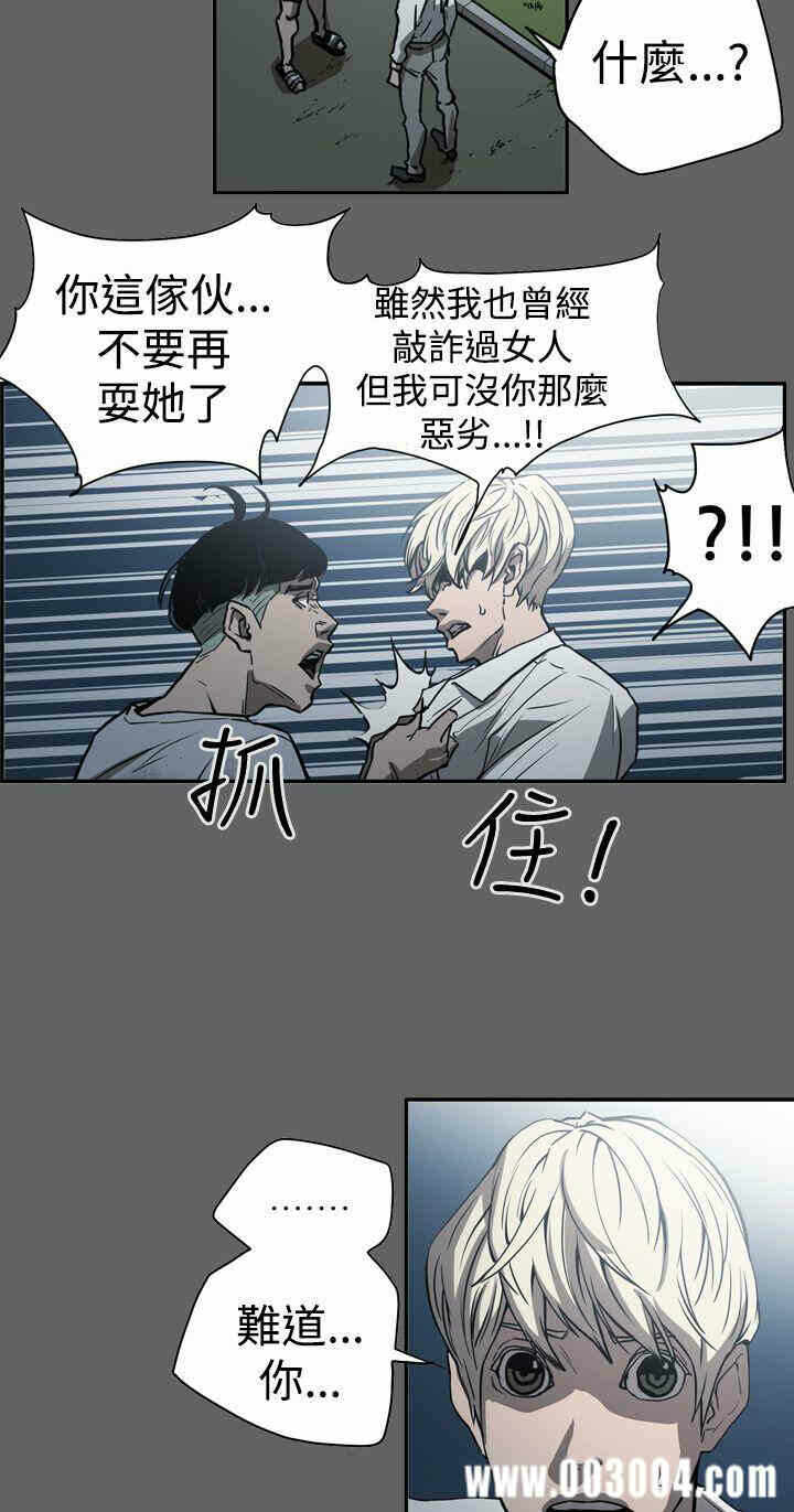 第10张