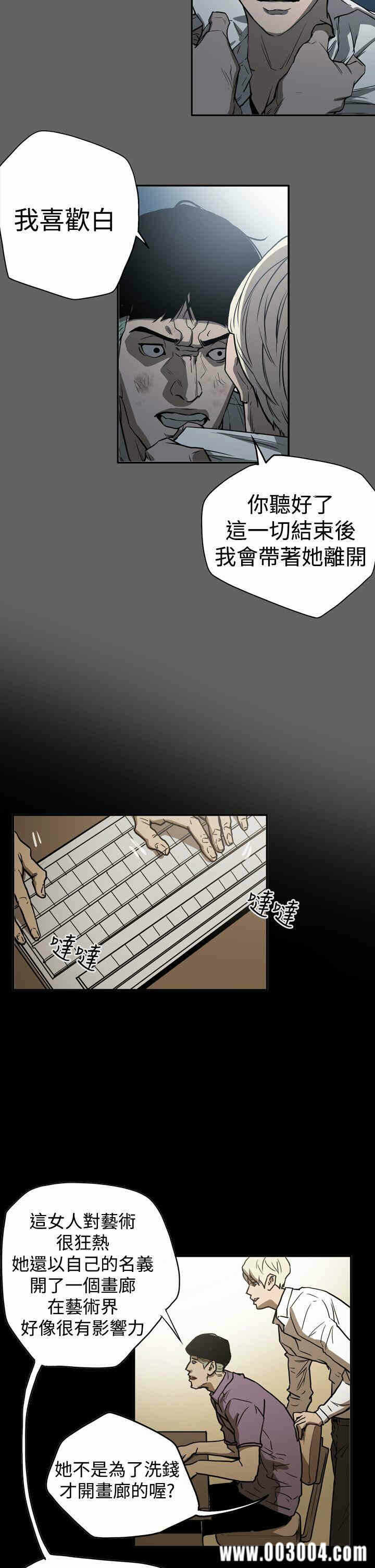 第11张