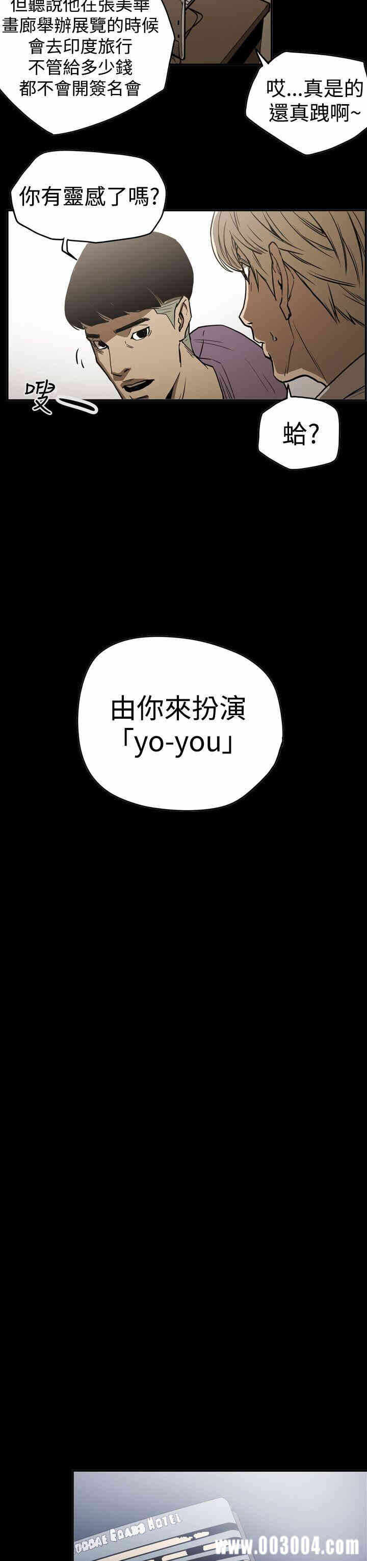 第13张