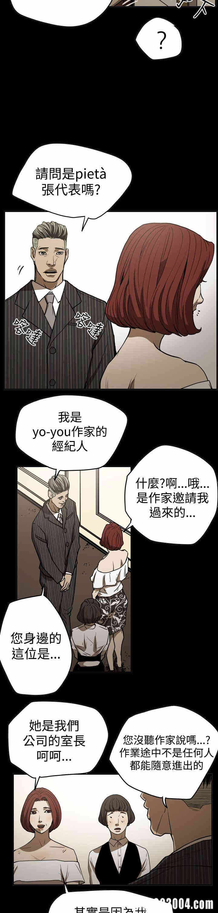 第15张