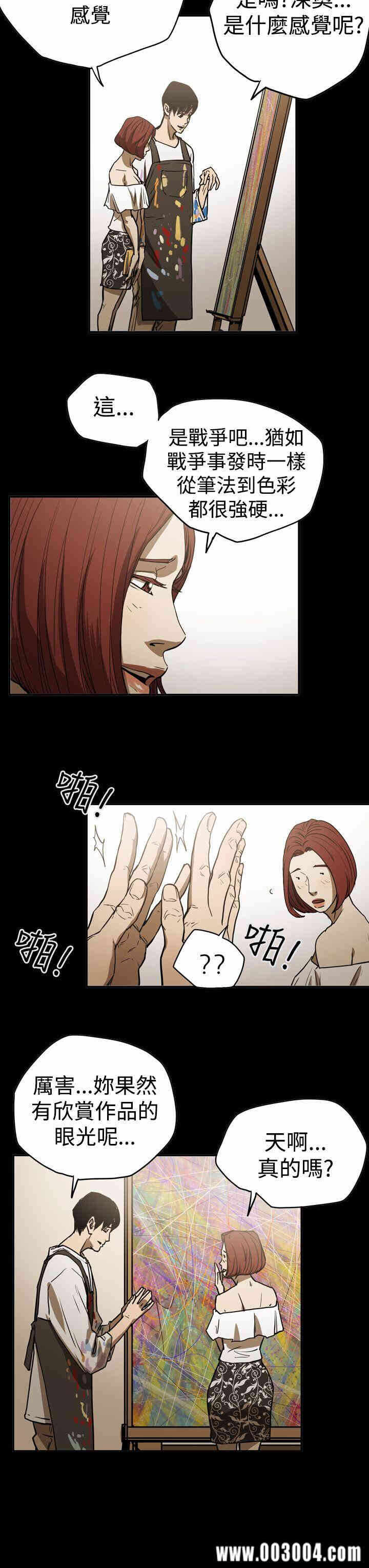 第19张